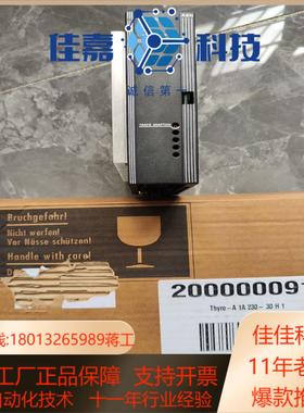 Thyro-A AEG调功器 1A 230-30H1全新标