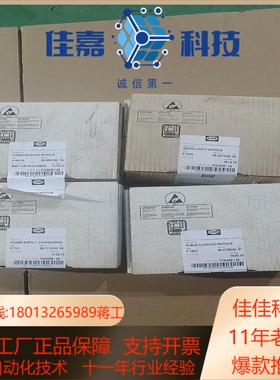 黑马hima卡件f7553   f8621a  f7131