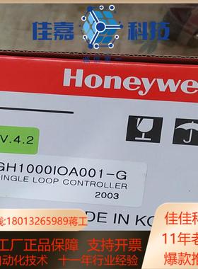 gh1000ioa001-g控制器