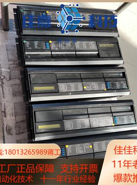 UR RHV 9EV 9HH 9EV 9EH 8LH 8FV