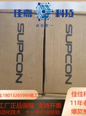 浙大中控supcon光纤模块f-02m适用于sup-211