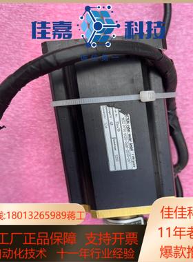 德国WITTENSTEIN伺服电机MSSI055h-045D