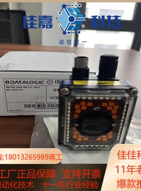 Matrix 300N 483-010 得利捷datalog