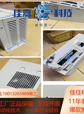 2098-DSD-HV050X-DNAB罗克韦尔伺服驱动