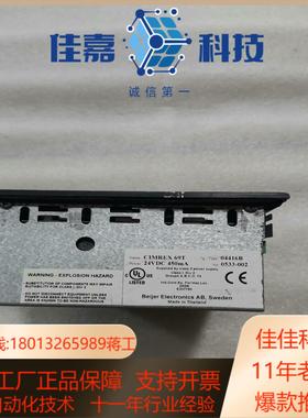 北尔AB人机界面CIMREX69T04416B 触摸屏