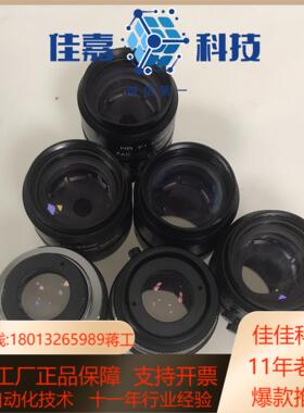 HR F1425mm 基恩士KEYENCE镜头