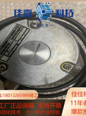 海德汉rod250-18000私聊功能正常