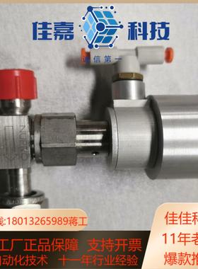 SS-4BK-1C-337成色9成新性能