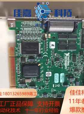 NI PCI-6229原装的成色新功能Ok