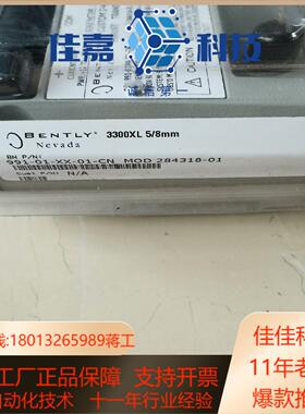 本特利991-01-XX-01-CNMOD284318