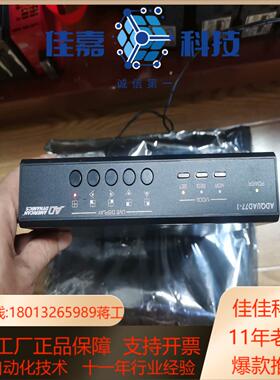 American dynamics ADQUAD77-1美