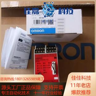 原装 GS226AD322ADA222 安全继电器G9SX