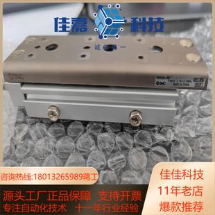 现货无装 40Z 全新滑台气MXQ12A 气缸SMC原装
