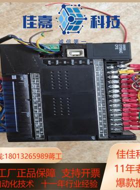 Plc   CP1E-E40DR-A    下来成