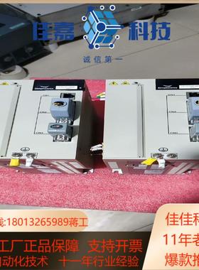 四方伺服驱动器Simphoenix