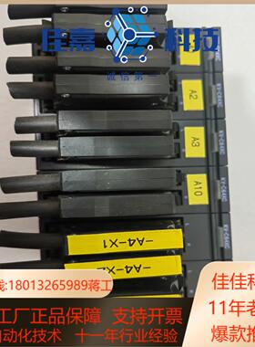 KV-C64XC基恩士模块功能完好成色如图九成