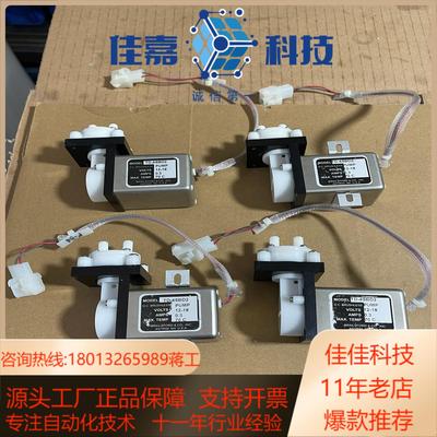 BD流式FACSCalibur空气泵TD-4SBD2