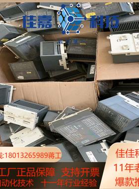 WTDI92 WTAI91件处理