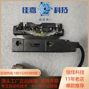 海德汉LF429光栅尺读数头件功能完好需要