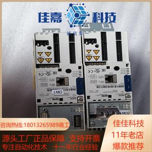 伦茨8400系列变频器 30KW