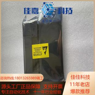 全新功能成色如图所示 ni4 1746