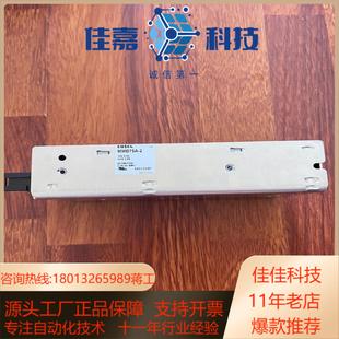 NPBA15F MMB75A 直流电源cosel