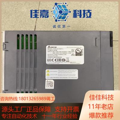 台达伺服驱动器400WASD-A2-0421-L