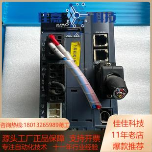 驱动器RYH751F5 VV2750w功