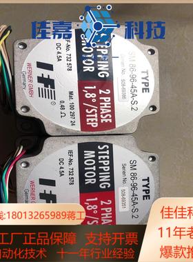 全新无装 TYPE SM 86-96-45A-S2 73
