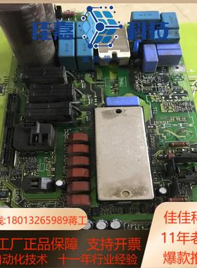 175Z1451 DT8丹佛斯变频器原装175Z1017