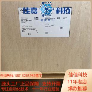 全新原装 246A 132 变频器ACS510