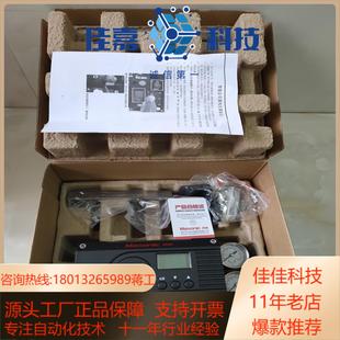 万讯阀门定位器MVP3500和MVP3600全新原装