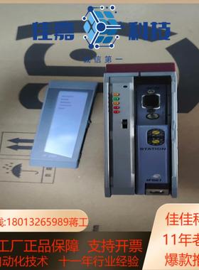 贝加莱3IF26060-1   IF681功能正常壳