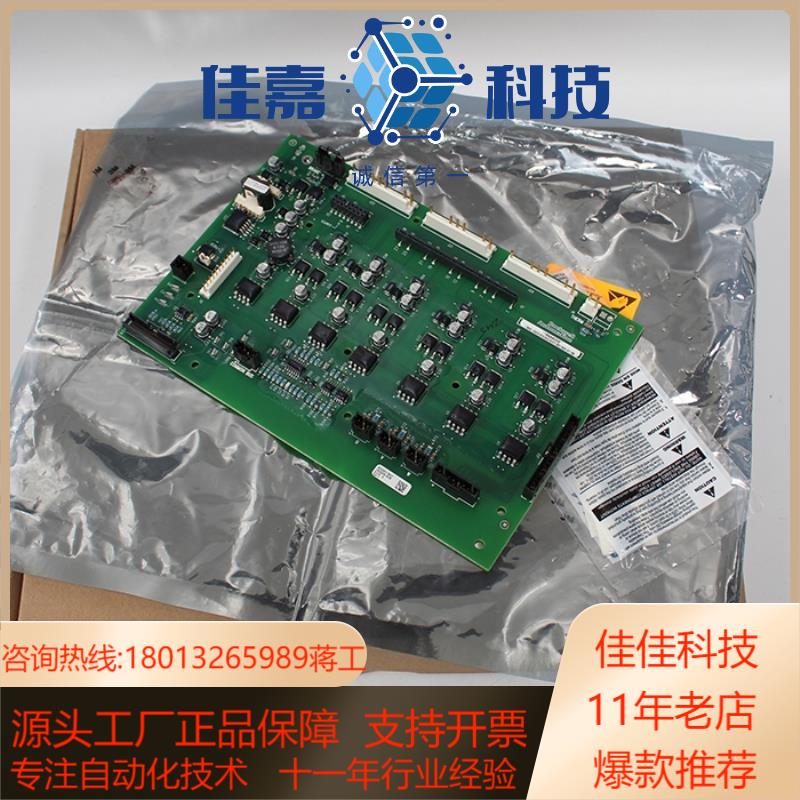 AB罗克韦尔 板卡 193209-A08 SK-G9-PB1