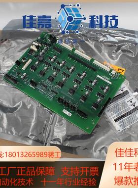 AB罗克韦尔 板卡 193209-A08 SK-G9-PB1