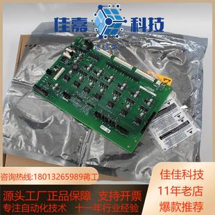 板卡 193209 PB1 A08 AB罗克韦尔