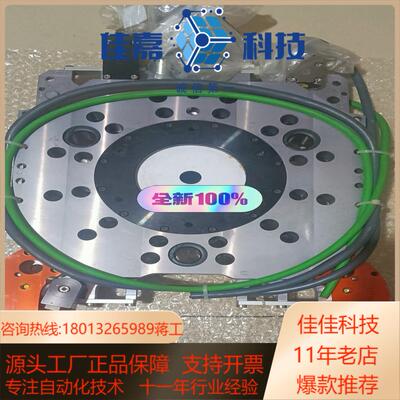 全新原装WaLther换枪盘91495-0-WAB1