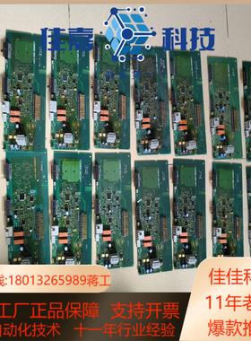 伦茨E82EV153E82EV22315-90主板5