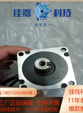 东菱伺服电机60DNMA1-0D40DKAK