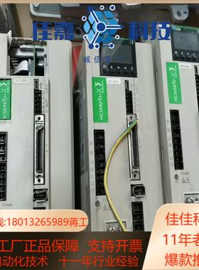 禾川HCFA禾川SV-X3EA200A-A2正品有