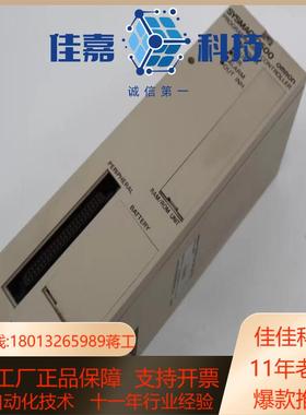 C500-CPU11-V1 C500系列CPU模块