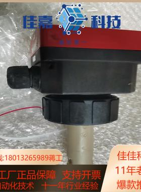 schmid   8226电导率 功能正常私聊