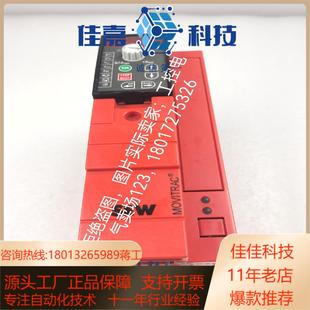 sew变频器赛威变频器mc07b0008 5a3