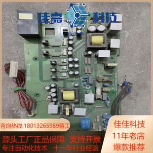 台达B系列大功率变频器驱动板3811094202