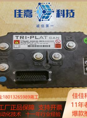 ZAPI萨牌控制器模块