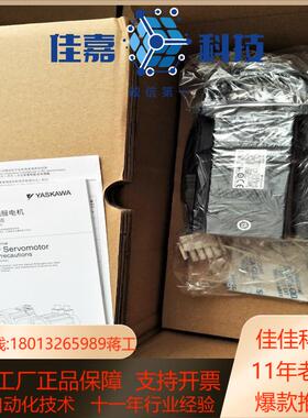 sgmgv-09 13 20 30 44 55a3c616c