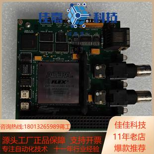 全新原装 EPF10K100ABC356