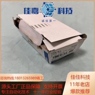 盒子破了里面东西全新没有使 nlc 面板表 k3gn