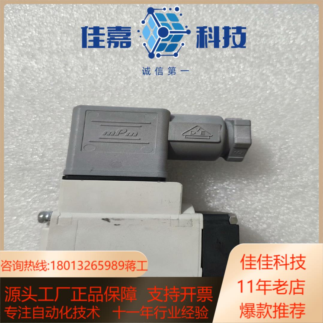 出售SMC原装正品电磁阀VX2A0BG现货九成新没使