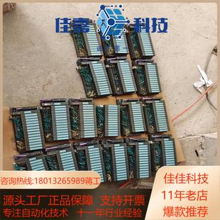 131 151 4ca01 138 1aa04